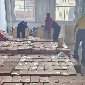 發(fā)貨現(xiàn)場(chǎng)